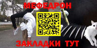 jwh Шахты