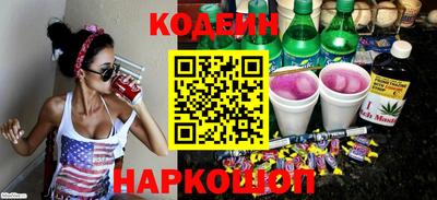 MDMA Premium VHQ Шелехов