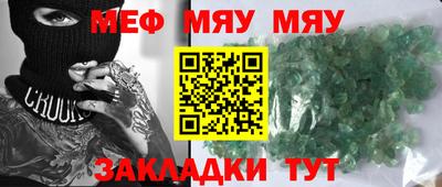 jwh Шахты