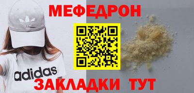 jwh Шахты