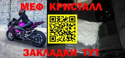 jwh Шахты