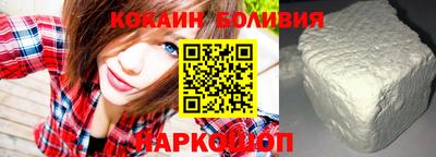 MDMA Premium VHQ Шелехов