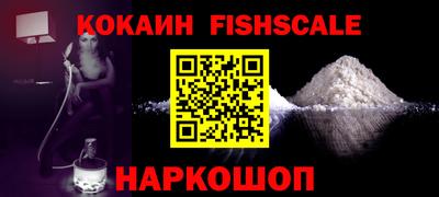 jwh Шахты