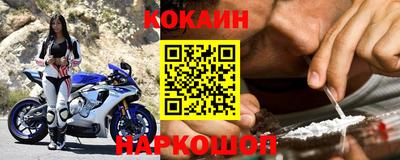 MDMA Premium VHQ Шелехов