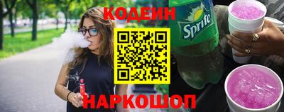 jwh Шахты