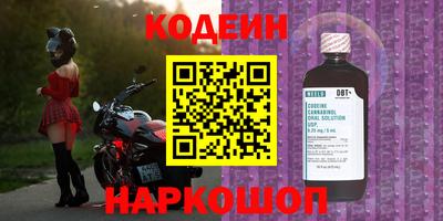 jwh Шахты