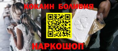jwh Шахты