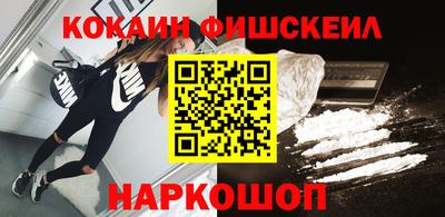 jwh Шахты