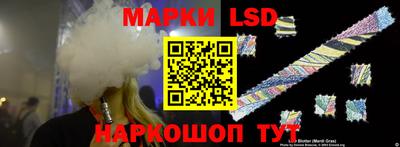 mdma Шебекино