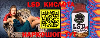 jwh Шахты