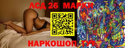 MDMA Premium VHQ Шелехов