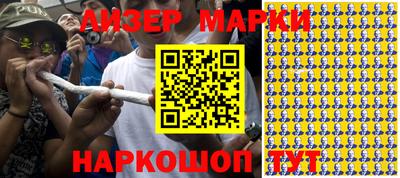 mdma Шебекино