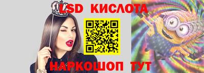 mdma Шебекино