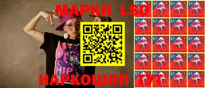 jwh Шахты