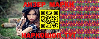 jwh Шахты