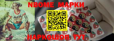 мяу мяу мука Ярославль