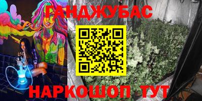 jwh Шахты