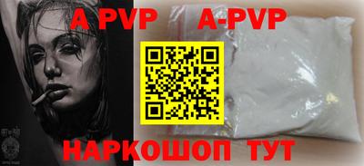 MDMA Premium VHQ Шелехов