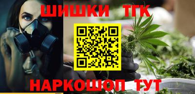 jwh Шахты