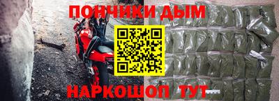 MDMA Premium VHQ Шелехов