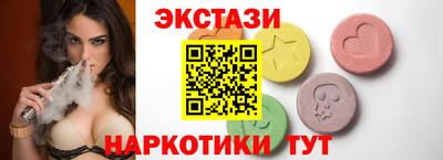 jwh Шахты