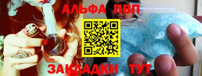 jwh Шахты
