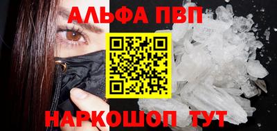 jwh Шахты