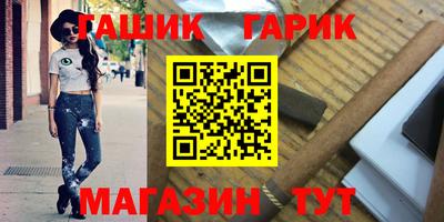 мяу мяу мука Ярославль