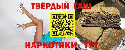 mdma Шебекино