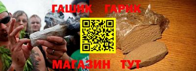 mdma Шебекино