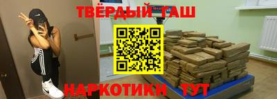 MDMA Premium VHQ Шелехов