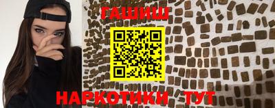 MDMA Premium VHQ Шелехов