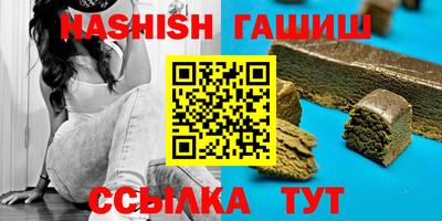 mdma Шебекино