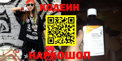 mdma Шебекино
